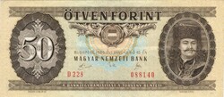 50 forint 1989 2.