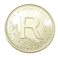 Magyarország,5 forint 2021 - 75 éves a forint - R betű aUNC+ nikkel