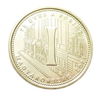 Magyarország,5 forint 2021 - 75 éves a forint - I betű aUNC+ nikkel