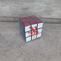 Rubik kocka 3x3 Skills Hungary logóval