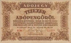 10000 tízezer adópengő 1946 sorszámos, vízjeles papír 2.