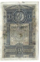 1 forint / gulden 1882 Restaurált 2.