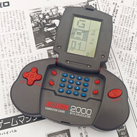 Millennium 2000 / Retro kvarcjáték