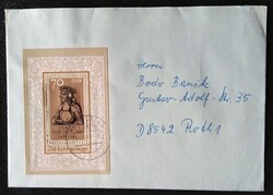 NDlb93 / NDK 1988 Ulrich von Hutten blokk  levélen