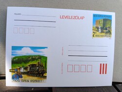 100 éves a vonat alkalmi díjjegyes levelezőlap