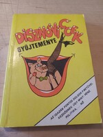 Föld S. Péter Disznó viccek gyűjteménye 1989 Rajzolta: Krenner István