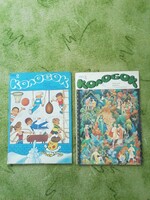 2 db. Kolobok retró orosz nyelvű gyermek magazin1983/1.  1983/2..  jó állapotúak