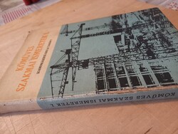 Pados Antal Kőműves szakmai ismeretek I. Műszaki Könyvkiadó