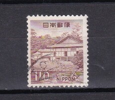 1966 Japán 110 yen Régi Bélyeg