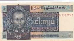 5   Kyat    Burma  A képen látható Szép Új állapotban