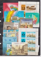Magyarország 1983 év postatiszta bokkjai és kisívei      Kat.ár 3550.-Ft