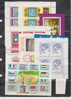Magyarország 1977 év postatiszta bokkjai és kisívei      Kat.ár 3700.-Ft