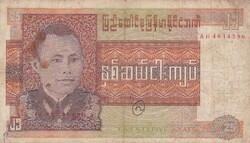 25  Kyat    Burma  A képen látható állapotban
