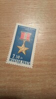 1966, A MAGYAR NÉPKÖZTÁRSASÁG POLGÁRI KITÜNTETÉSEI