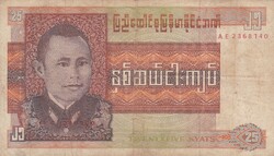 25  Kyat    Burma  A képen látható állapotban