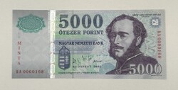 MINTA 5000 Forint 2005 - UNC / Hibátlan állapotban