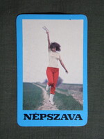 Kártyanaptár, Népszava daily, newspaper, magazine, female model, 1984 (auction)