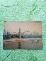 Régi retró CCCP szép állapotú postatiszta  Moszkva  Kreml képeslap19l50-es évek Szovjetunio idejéből