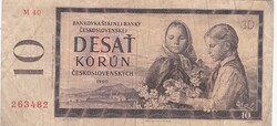 10   Korona  1960  Csehszlovákia  A képen látható állapotban
