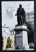 CM2926eb / 1974 Csokonai Vitéz Mihály bélyeg  Carte maximum + későbbi emlékbélyegzéssel