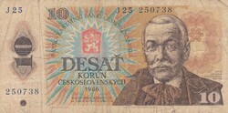 10  Korona  1986  Csehszlovákia  A képen látható állapotban