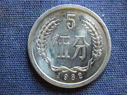 Kína 5 Fen 1982