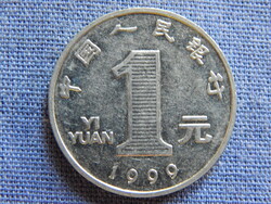Kína 5 Yuan 1999 KM#1212