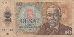 10  Korona  1986  Csehszlovákia  A képen látható állapotban