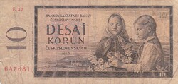 10   Korona  1960  Csehszlovákia  A képen látható állapotban