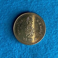 Thailand - 2 bat - 2018 coin