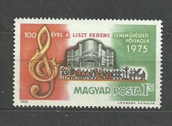 100 éves a Liszt Ferenc zeneművészeti főiskola
