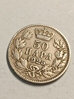 Szerbia 50 para 1925