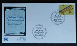 ENSZGf96 / ENSZ Genf 1981  A palesztin nép jogai bélyeg  FDC-n