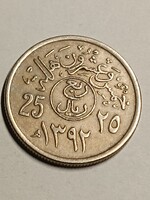 Szaud Arábia 25 halala  1977  szép