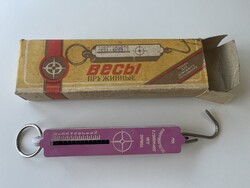 Retró, Szovjet, húzós mérleg, dobozában.
