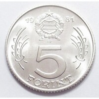 Magyarország,5 forint 1981 aUNC+ nikkel