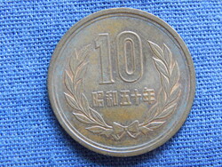 Japán 10 Yen 1975