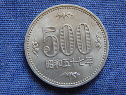 Japán 500 Yen 1982