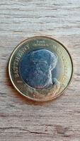2024 edition 200 Ft commemorative coin