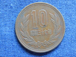 Japán 10 Yen 1962