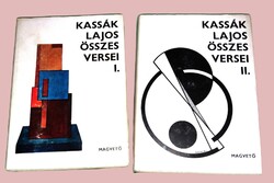 1969. Kassák Lajos összes versei I-II.könyv a képek szerint MAGVETŐ