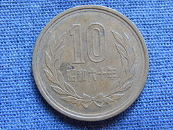 Japán 10 Yen 1985