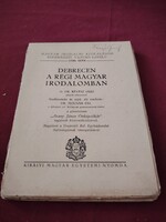 Debrecen a régi magyar irodalomban