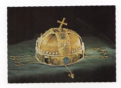 MAGYAR KORONÁZÁSI JELVÉNYEK - A magyar korona, postatiszta képeslap,1978.