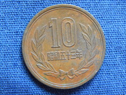 Japán 10 Yen 1978
