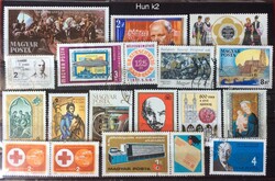 Magyar bélyegzett válogatãs ( Hun k2)