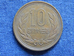 Japán 10 Yen 1988