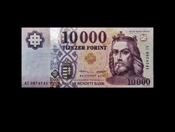 10.000 FORINT - 2014 - SZENT ISTVÁN KIRÁLY KÉPMÁSÁVAL Az Új elsők közül!