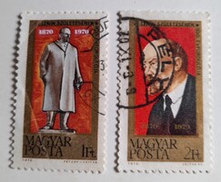 1970 Vlagyimir Iljics Lenin (II) pecsételt teljes sor