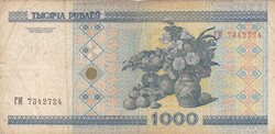 1000  Rubel  2000  Fehéroroszország  A képen látható állapotban